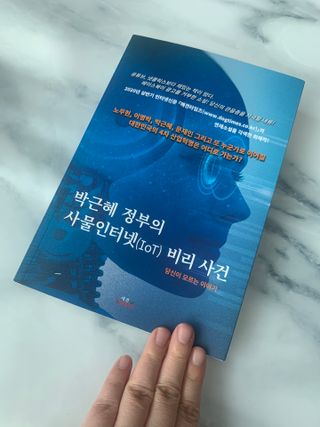 엘린님이 올린 리뷰 사진 2