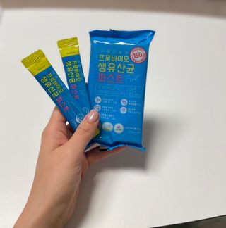 헬스업 핼스업 프로바이오 생유산균 퍼스트 — 5점을 준 리뷰어가 2021년 2월 올린 사용 사진