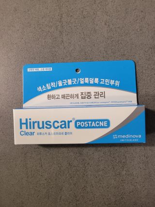 히루스카 포스트아크네 클리어 — 3.5점을 준 리뷰어가 2021년 1월 올린 사용 사진