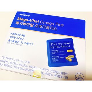 내사랑토토님이 올린 리뷰 사진 4