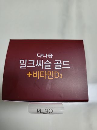 쭈야쭈님이 올린 리뷰 사진 2