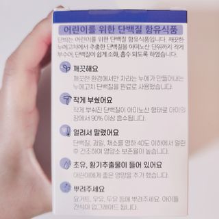 케이걸님이 올린 리뷰 사진 3