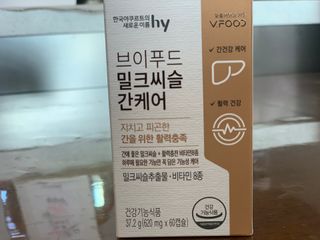 라떼처럼님이 올린 리뷰 사진 1