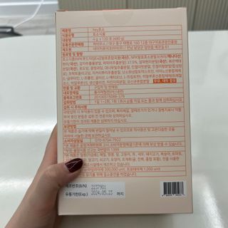 도링님이 올린 리뷰 사진 2