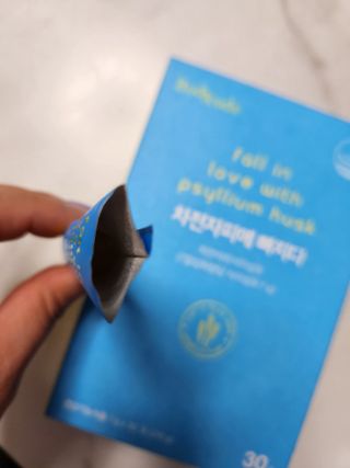 메디포스트 모비타 바디코드 식이섬유 차전자피에 빠지다 30포 — 5점을 준 리뷰어가 2022년 12월 올린 사용 사진