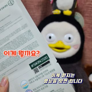 그므시라꼬님님이 올린 리뷰 사진 3