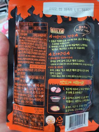 보리빵야님이 올린 리뷰 사진 3