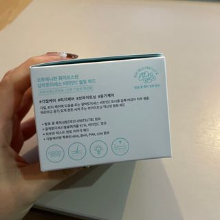 오투에니원 화이트 스완 갈락토미세스 비타민 C 필링 패드 60매 — 5점을 준 리뷰어가 2022년 12월 올린 사용 사진