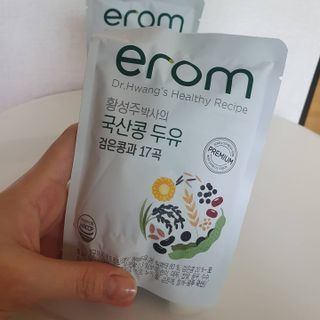 이롬 황성주 박사의 국산콩 두유 검은콩과 17곡 프리미엄 — 5점을 준 리뷰어가 2021년 5월 올린 사용 사진