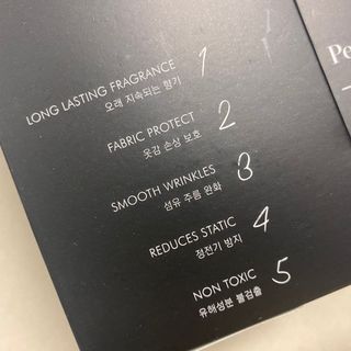 [이즈라이프코스메틱] 퍼퓸 드라이어 시트 히노끼향  or 블랑향 2중 택1 30매 — 5점을 준 리뷰어가 2021년 5월 올린 사용 사진