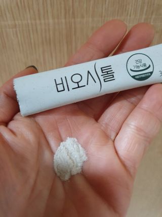 모힐바이오 비오시톨 - 하루 한 포 관리하는 건강한 습관 — 4점을 준 리뷰어가 2022년 2월 올린 사용 사진