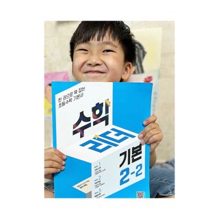 수리애누님이 올린 리뷰 사진 1