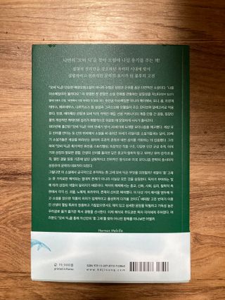 민트초코님이 올린 리뷰 사진 3