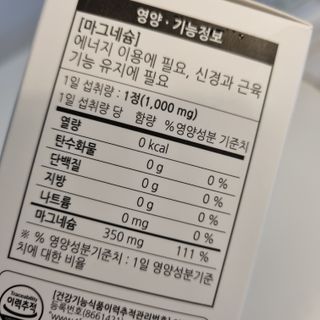 달코낭님이 올린 리뷰 사진 2