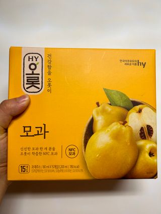코요밍님이 올린 리뷰 사진 1