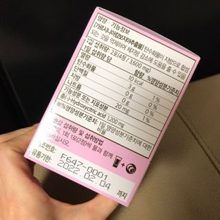 화요일님이 올린 리뷰 사진 2