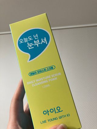 기쁨최님이 올린 리뷰 사진 1