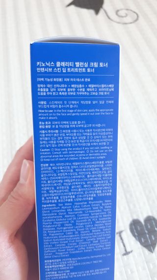 양냥이님이 올린 리뷰 사진 4