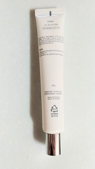 너구리양님이 올린 리뷰 사진 3