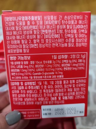 나나나님이 올린 리뷰 사진 4