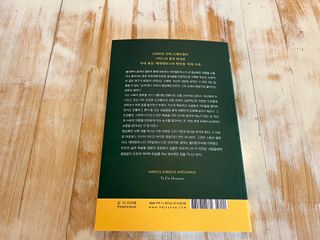 012hera님이 올린 리뷰 사진 3