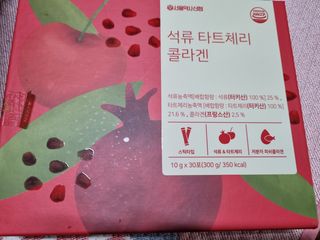 프린스님이 올린 리뷰 사진 1