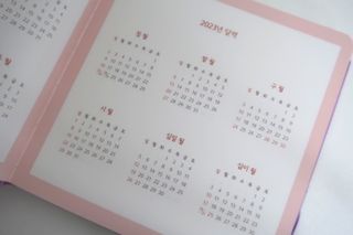 리훈 2023년 하고싶은말 다이어리 만년형(세로/가로) — 5점을 준 리뷰어가 2022년 11월 올린 사용 사진