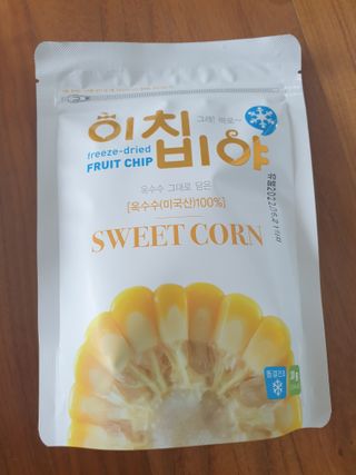 행복님이 올린 리뷰 사진 3
