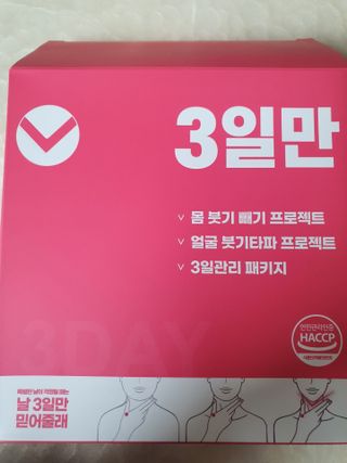 나이스님이 올린 리뷰 사진 1