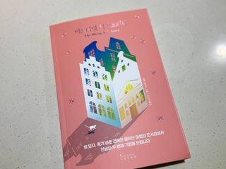 소으히님이 올린 리뷰 사진 1