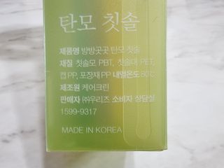 힝구님이 올린 리뷰 사진 2