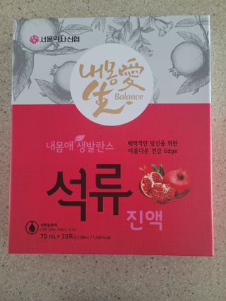 나초단맘님이 올린 리뷰 사진 3