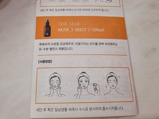 힝구님이 올린 리뷰 사진 4