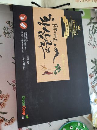 소영님이 올린 리뷰 사진 1