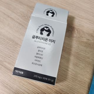 메디포스트 모비타 글루타치온 이지 필름형 30매 — 4점을 준 리뷰어가 2022년 12월 올린 사용 사진