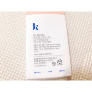 내사랑토토님이 올린 리뷰 사진 4