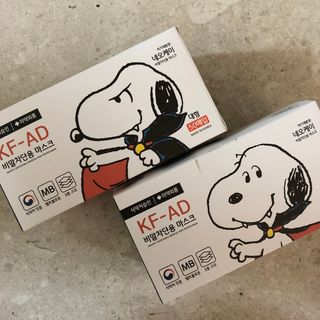 JHWORLD 스누피 마스크 정품 스누피 KF-AD 국내 비말차단 아동용 성인용 일회용 덴탈마스크 50매 — 5점을 준 리뷰어가 2021년 6월 올린 사용 사진