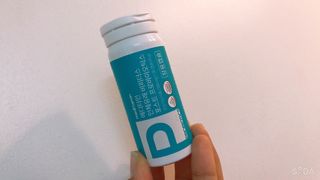 메디타민 인체유래 비피더스 포스트 프로바이오틱스 — 5점을 준 리뷰어가 2021년 5월 올린 사용 사진