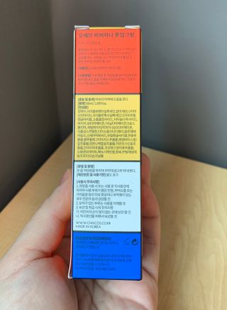 Geon님이 올린 리뷰 사진 4