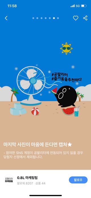 으나님이 올린 리뷰 사진 1