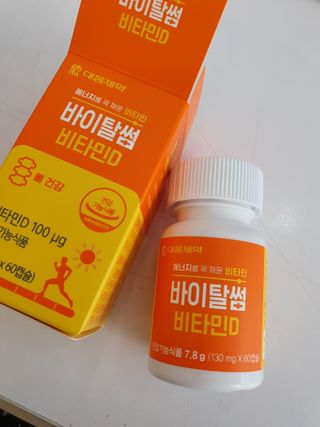 혀니♡님이 올린 리뷰 사진 2