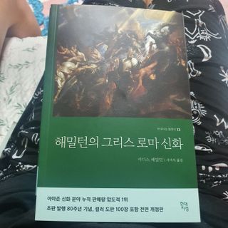 Psy님이 올린 리뷰 사진 1