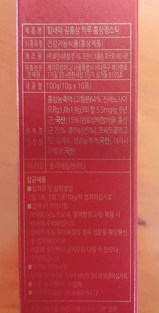 yeonheeju님이 올린 리뷰 사진 2