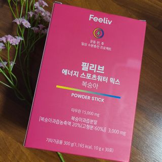 행복한최슨생님이 올린 리뷰 사진 2