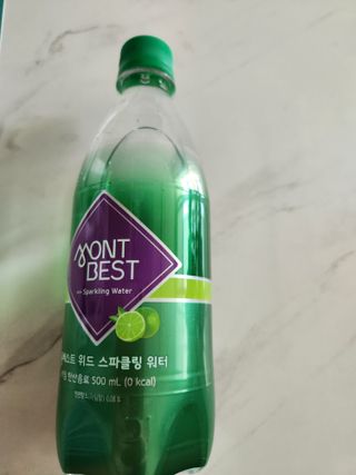 심쓰패밀리님이 올린 리뷰 사진 1