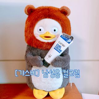[갸스비] 곱슬 머리부터 파마까지 남자의 컬을 위한 갸스비 컬크림 — 5점을 준 리뷰어가 2021년 10월 올린 사용 사진