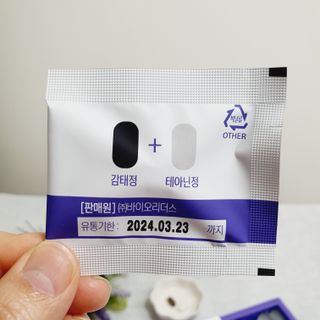 꾹이맘님이 올린 리뷰 사진 3