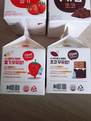 아그네스님이 올린 리뷰 사진 3