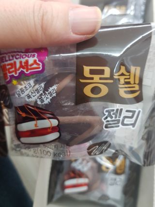 유지영님이 올린 리뷰 사진 2