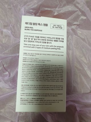 kkkkk님이 올린 리뷰 사진 2